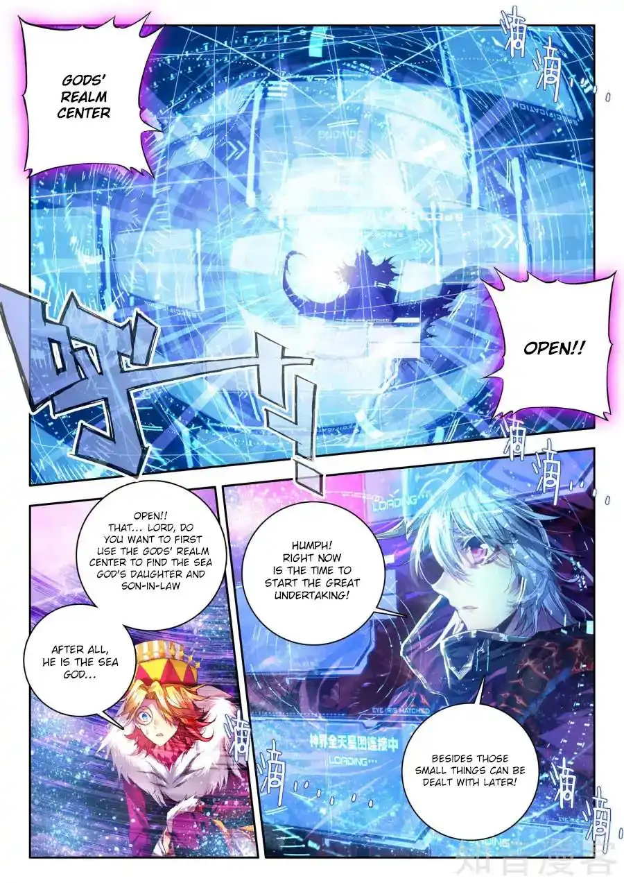 Soul Land - Legend of The Gods' Realm Chapter 32 10